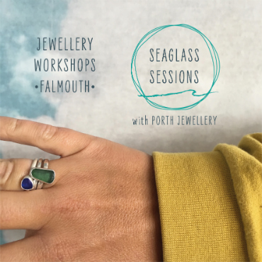 Seaglass Sessions